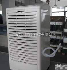 <em>河池</em>除湿机-<em>河池</em>除湿器-<em>河池</em>抽湿机厂家-<em>河池</em>工业除湿机