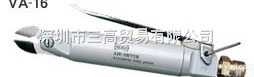 <em>VA</em>-16  <em>胜利</em>VICTOR花园<em>气动</em>剪钳<em>VA</em>-16