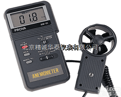 AVM-01  <em>风速计</em>/手持式<em>风速计</em>/<em>风速计</em>报价/<em>风速计</em>原理/<em>台湾</em><em>风速计</em>
