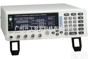 <em>RM3542</em>-01  <em>电阻</em>计 <em>日置</em>