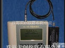 ZXL-<em>180</em>  ZXL-<em>180</em><em>钢筋检测仪</em>