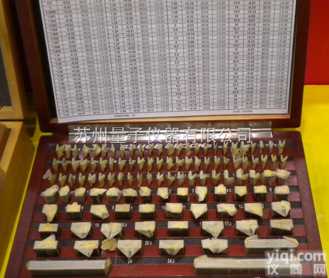 103片0级  <em>钨钢</em>块规_<em>西南</em><em>工具</em>硬质合金量块103片0级