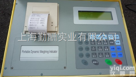 SCS  <em>上海</em>便携式<em>轴重</em>秤 <em>浙江</em>电子测重仪