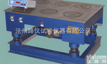 HZJ-1型  <em>混凝土</em><em>磁力</em><em>振动</em>台 电磁<em>振动</em>台