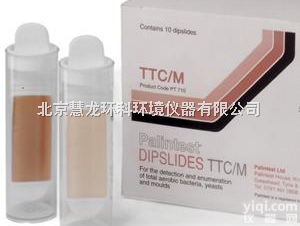 Dipslides  细菌，<em>酵母</em>菌<em>霉菌</em>检测