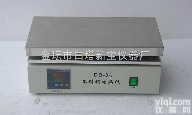 <em>DB</em>-1,<em>DB</em>-2,<em>DB</em>-3,<em>DB</em>-4  <em>数显</em>控温不锈钢电热板