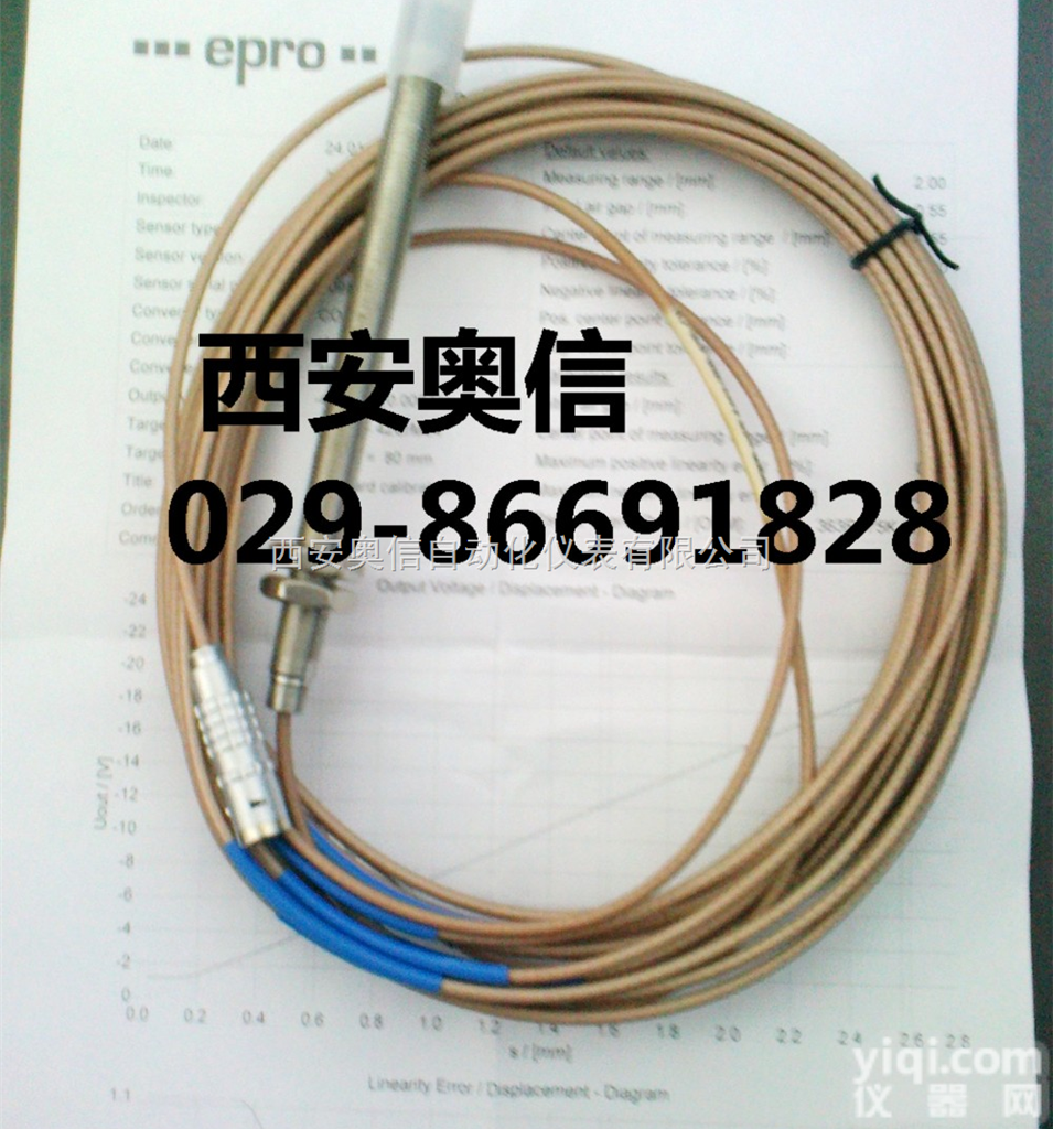 PR6423/<em>000</em>-<em>040</em> PR6423/010-030 PR6423/010-<em>040</em>  德国EPRO涡流传感器、轴位移探头PR6423 PR6424