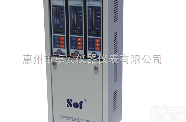 可燃<em>有毒</em><em>气体控制器</em>（壁挂式）SST-9801A-W  可燃<em>有毒</em><em>气体控制器</em>（壁挂式）SST-9801A-W