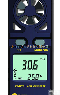 TM816  <em>一体式</em><em>便携式</em>风速仪