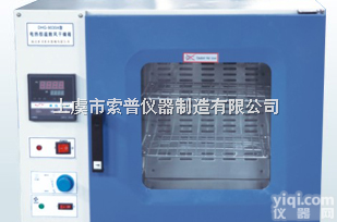 <em>DHG9123A电热恒温鼓风干燥箱 价格</em> 厂家