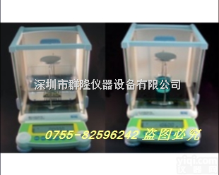 MH-120S  高精度固液<em>两用</em><em>比重计</em>,日本固液<em>两用</em><em>比重计</em>