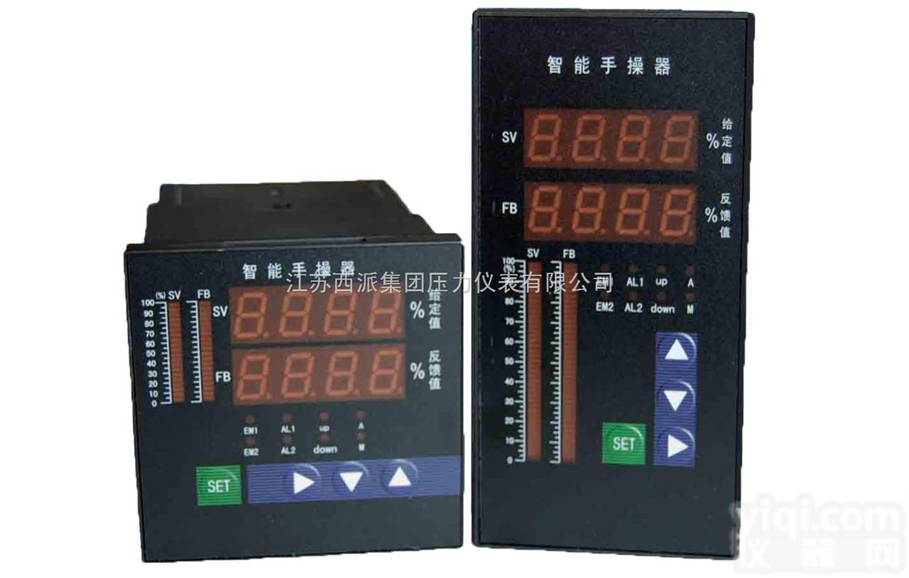 <em>通用型</em>  供应<em>智能</em>手操器 www.cepai-yali.com