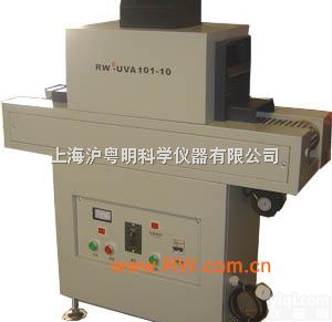 RW-UVA101-10  标准型光固化机/UV<em>光固机</em>/商标机/UV<em>干燥机</em>/鞋业<em>光固机</em>RW-UVA...