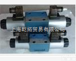 DSG-01-2B2-A100-50  <em>YUKEN</em><em>叠加</em>式流量控制阀/<em>YUKEN</em><em>叠加</em>阀/<em>YUKEN</em>控制阀