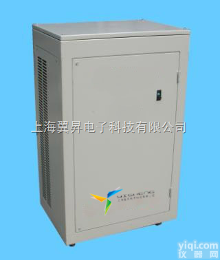 江苏<em>电镀电源</em>大功率<em>电镀电源</em>高频<em>电镀电源</em>