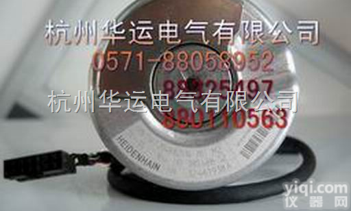 385487-03  <em>编码器</em>ERN1387.020-<em>2048</em>德国海德汉<em>编码器</em>385487-0...