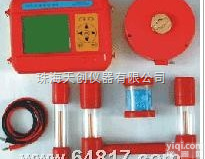 <em>DJXS</em>-05  <em>钢筋</em><em>锈蚀</em>仪<em>DJXS</em>-05