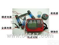 KON-<em>XSY</em>  KON-<em>XSY</em><em>钢筋</em><em>锈蚀</em>仪