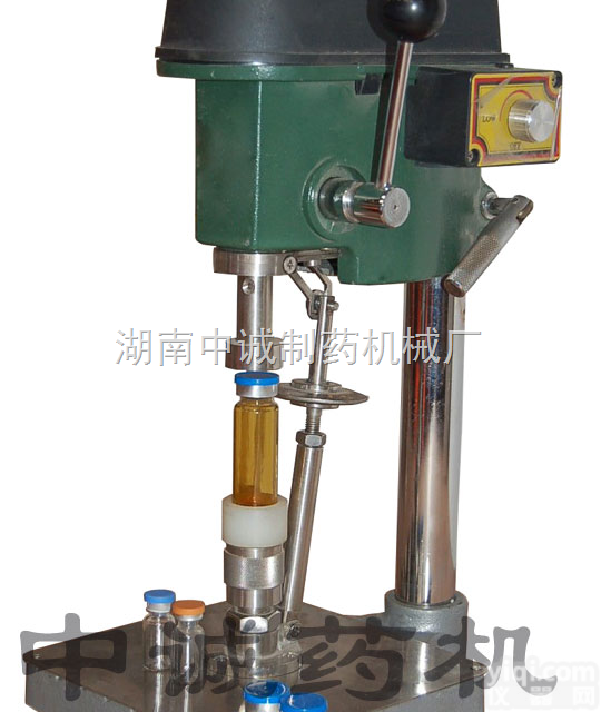 DZG-II m  芜湖小型<em>口服液</em><em>压盖</em>机-<em>口服液</em><em>压盖</em>机报价
