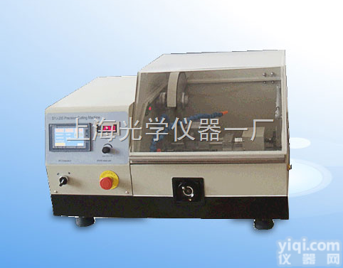 SYJ-200  精密<em>切割机</em> SYJ-200 <em>上海</em>光学仪器一厂
