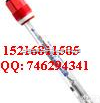 HA405-<em>DPA</em>-S8/120 HA405-DXK-S8/120  HA405-<em>DPA</em>-S8/120，梅<em>特勒</em>PH<em>电极</em>，上泰PH<em>电极</em>，HA4...