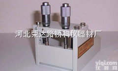 KTQ-II型<em>可调式</em><em>涂膜</em>器/<em>可调式</em>制备器/制备器