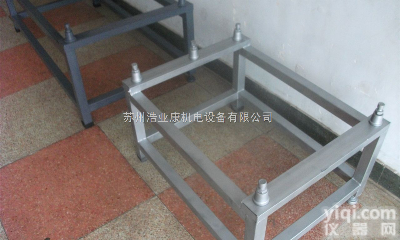 生产销售<em>花岗石平台</em><em>可调</em><em>支架</em> 规格齐全