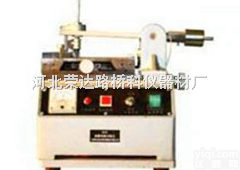 QHZ型涂膜<em>划痕</em>试验仪/<em>漆膜</em><em>划痕</em>试验仪