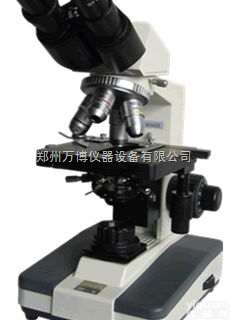 <em>河南</em>【显微镜】<em>河南</em>显微镜，<em>河南</em>显微镜<em>价格</em>、厂家