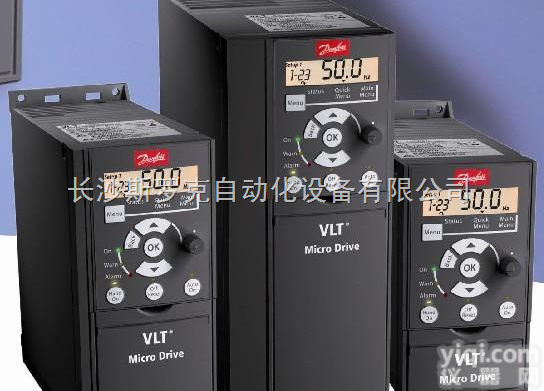 fc51  供应FC51/FC-051<em>丹佛斯</em>变频器 <em>一级</em>代理