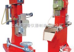 XFD0.5型单槽浮选机 价格 <em>厂家</em>