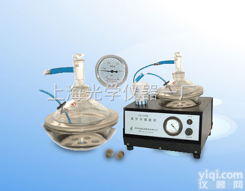 XQ-1500  <em>金相</em>真空冷<em>镶嵌</em>机