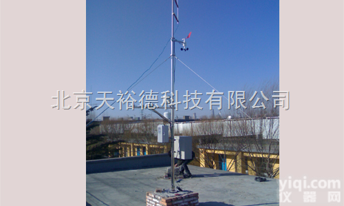 袁鹏13520778396  TYD-ZS6型<em>校园</em><em>气象台</em>