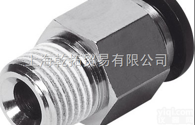 QSR-3/8-8  <em>FESTO</em>高速旋转<em>接头</em>价格/<em>费斯托</em>高速旋转<em>接头</em>产品资料