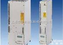 西门子6SN1145数控<em>电源</em>模块<em>维修</em>，6SN1145<em>电源</em>模块<em>维修</em>