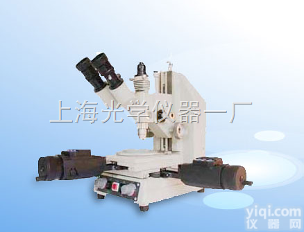 <em>107JA</em>  测量<em>显微镜</em> <em>107JA</em> 上海光学仪器一厂