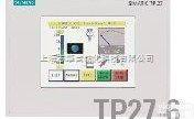 西门子TP27触摸屏无显示专业<em>维修</em>，TP27触摸<em>失灵</em>低价<em>维修</em>