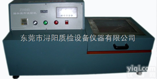 <em>电器附件</em>温升试验机  <em>电器附件</em>温升试验机 *技术支持