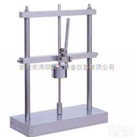 高<em>低温</em><em>冲击器</em>  高<em>低温</em><em>冲击器</em> *技术配送