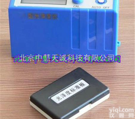 YWZ60-L  石材<em>专用型</em>光泽<em>度仪</em>/光泽计/测光仪