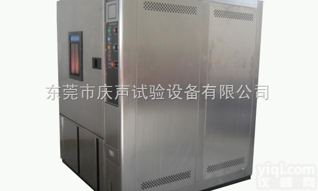 JQ<em>系列</em>  <em>恒温恒湿</em><em>试验机</em>/<em>恒温恒湿</em><em>试验机</em>