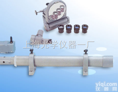 <em>F550</em>  <em>平行</em>光管<em>F550</em> 上海光学仪器一厂