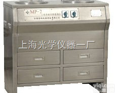 <em>MP</em>-2  <em>金相</em>磨抛机|<em>MP</em>-2 上海光学仪器一厂