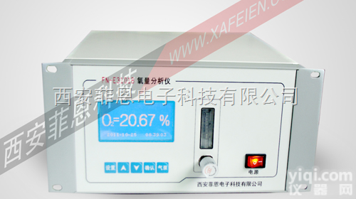 FN-E3101 B（C, D）<em>在线</em><em>常量</em>氧<em>分析仪</em>  <em>在线</em><em>常量</em>氧<em>分析仪</em>