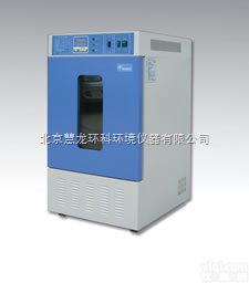 LHH系列  <em>药品</em><em>稳定性</em> <em>试验箱</em>
