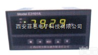 FN-E3101A<em>氮气纯度</em><em>分析仪</em>  <em>氮气纯度</em><em>分析仪</em>
