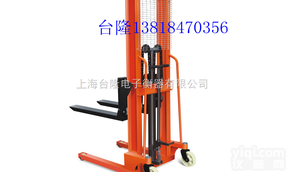 手动液压堆高机,<em>堆高车</em>  电动<em>堆高车</em>~!半电动<em>堆高车</em>~!全电动<em>堆高车</em>~!