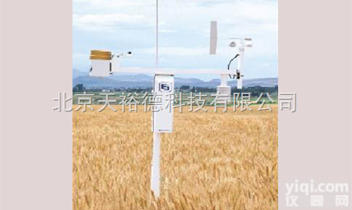 ET106  <em>蒸发</em><em>蒸腾</em><em>监测站</em>    袁鹏13520778396