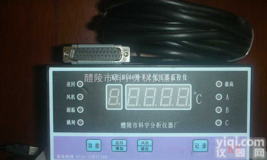 KY-B180  全新<em>干式</em><em>变压器</em>专用<em>温度控制</em>器