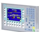 江苏西门子OP277<em>触摸屏</em>不能触摸<em>维修</em>，触摸反应慢<em>维修</em>，<em>触摸屏</em>死机<em>维修</em>